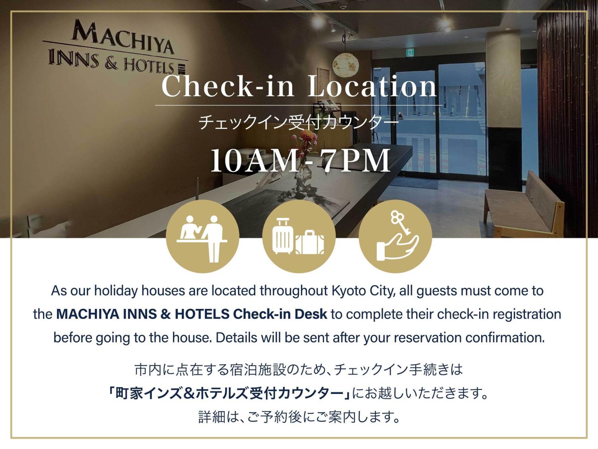 Hanakagari Machiya House 교토 외부 사진