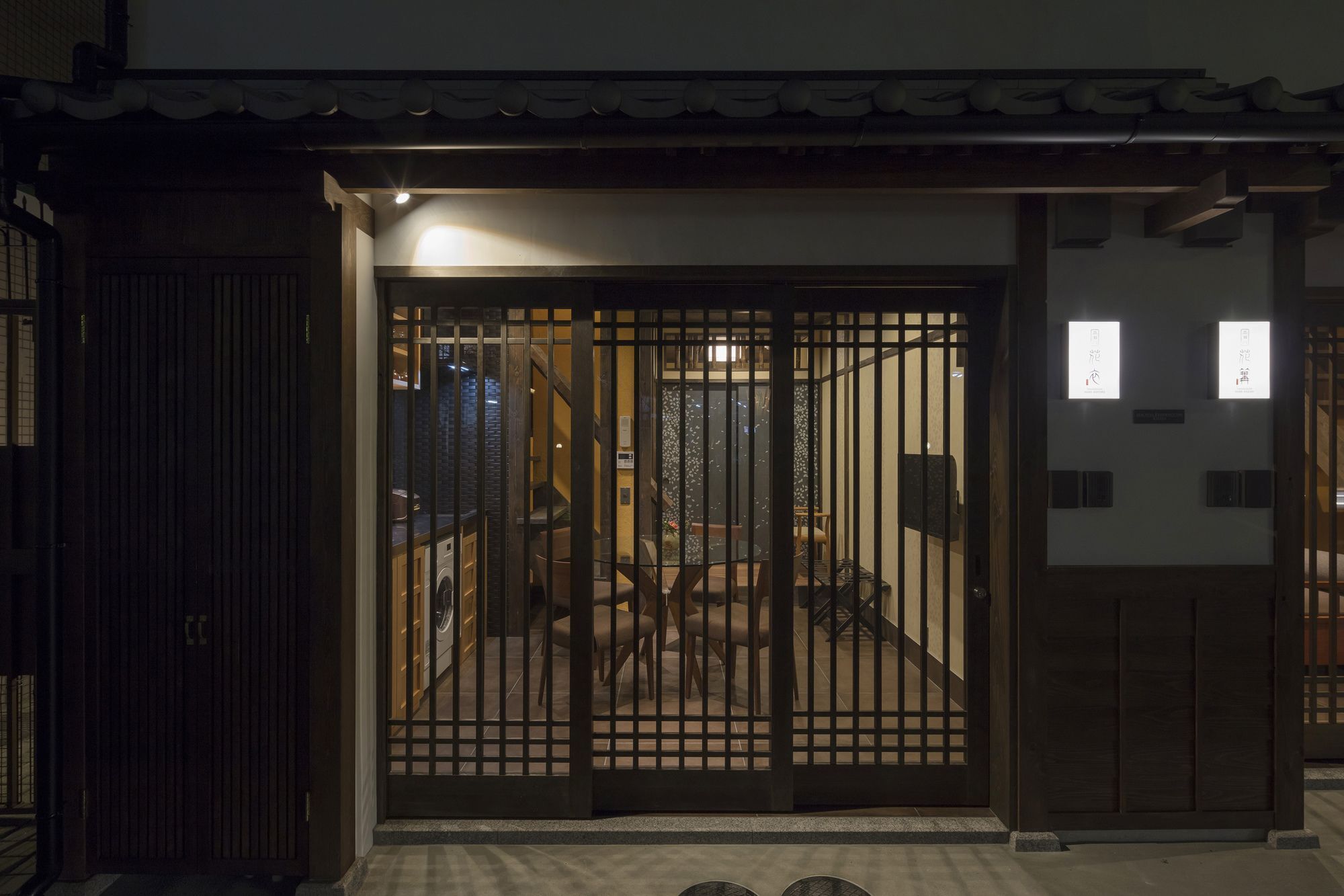 Hanakagari Machiya House 교토 외부 사진